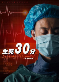 三级大乳奶理伦